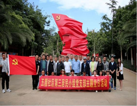 斗罗IP黑白通吃,永劫无间联动复活吧我的爱人,遭到网友纷纷吐槽